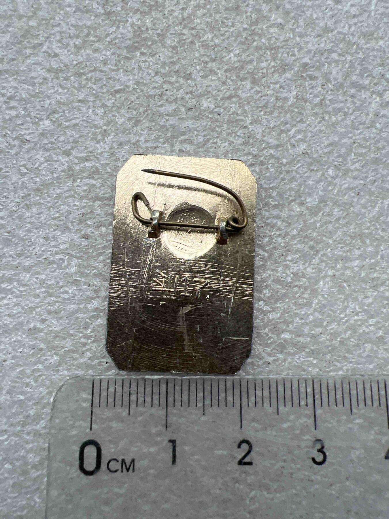 真品像章、纪念章 真品像章、纪念章