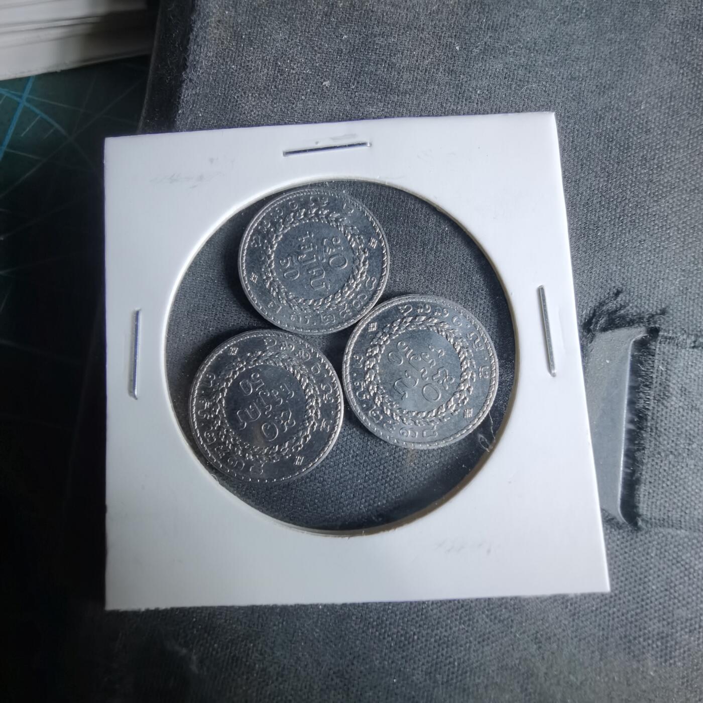 沼泽如烟--第1029场 柬埔寨三枚