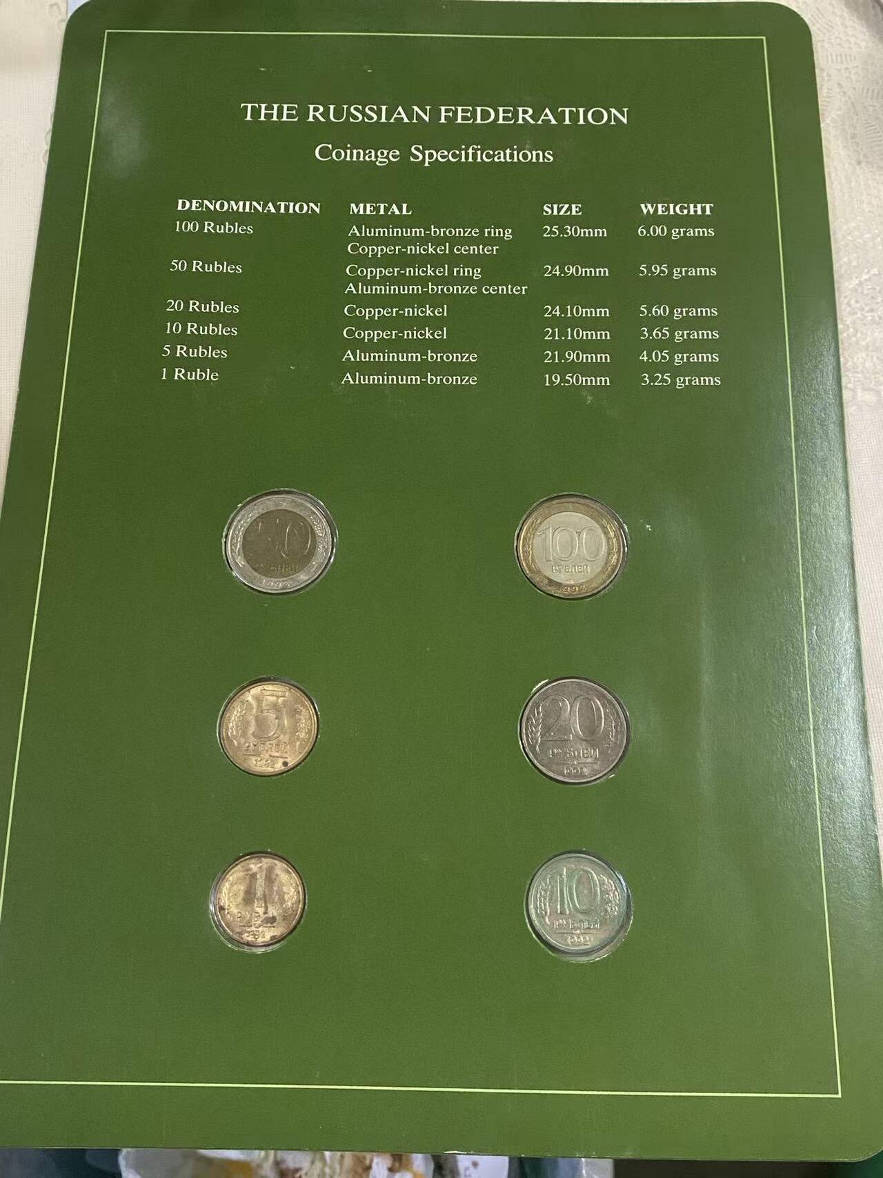 日日生财—方圆世界（全场包邮）