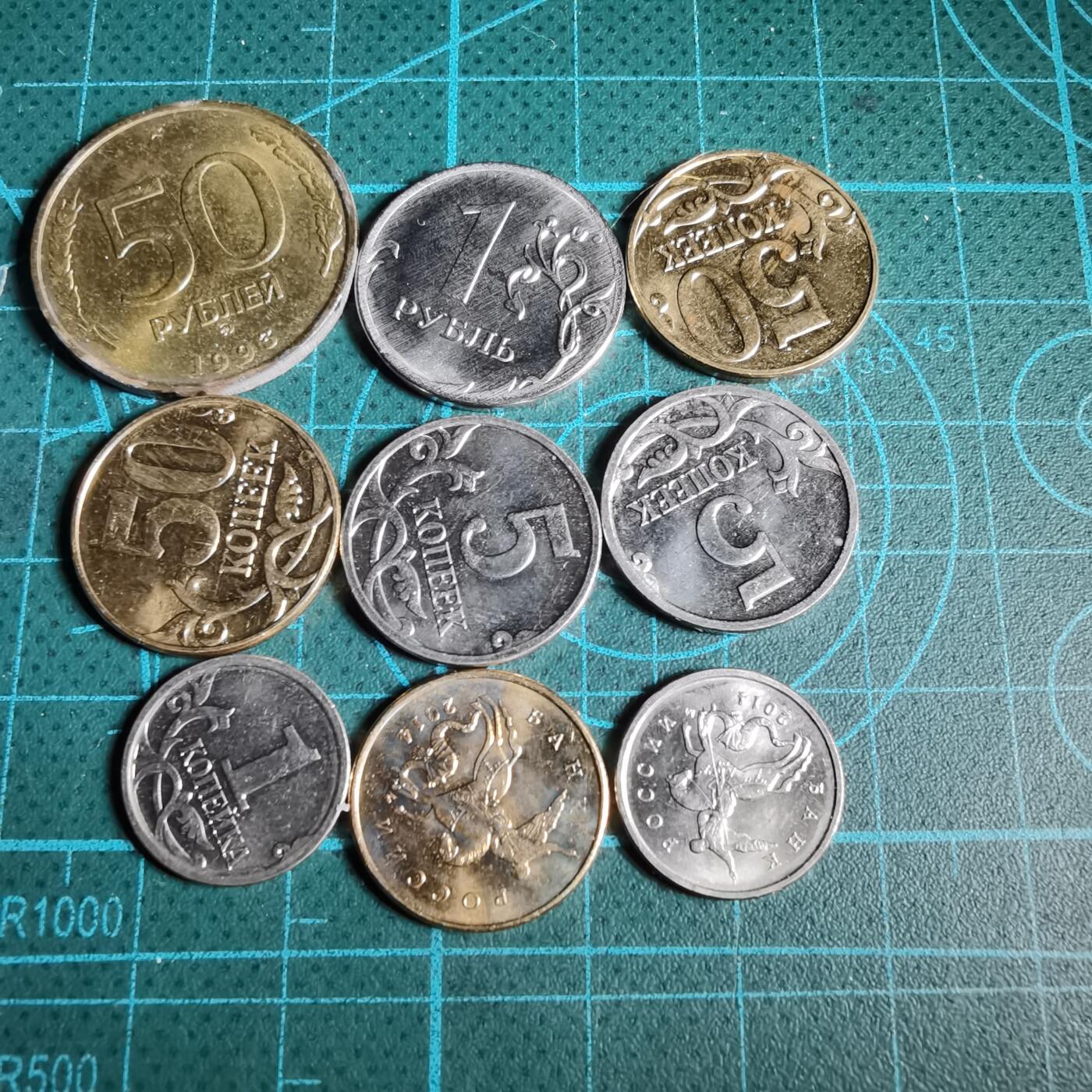 沼泽如烟--第1029场 散币九枚