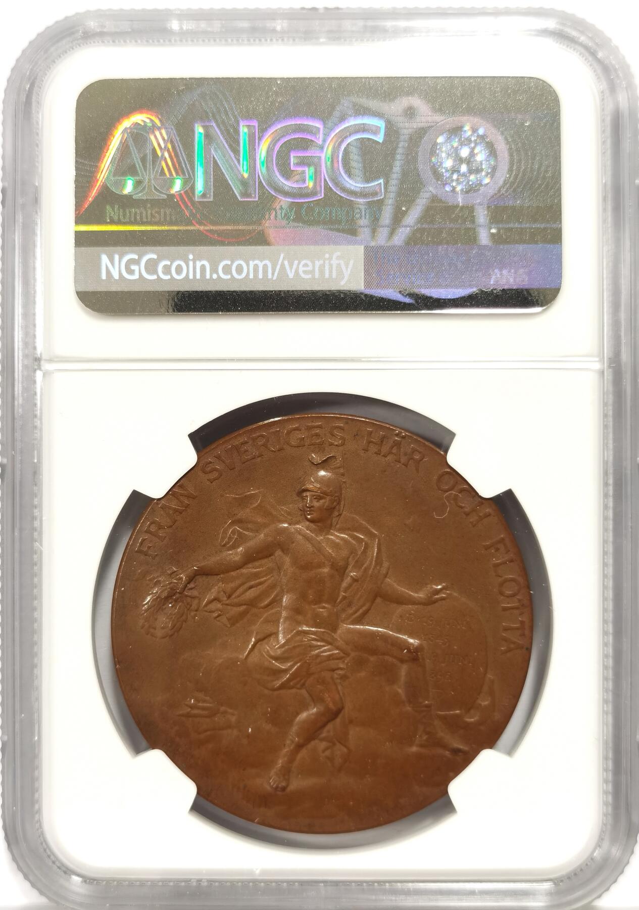 博洋堂“芳菲春韵”3月精品大拍专场暨第166期（全场包邮） NGC MS63BN 瑞典1895年陆军海军军官金禧纪念铜章，39mm