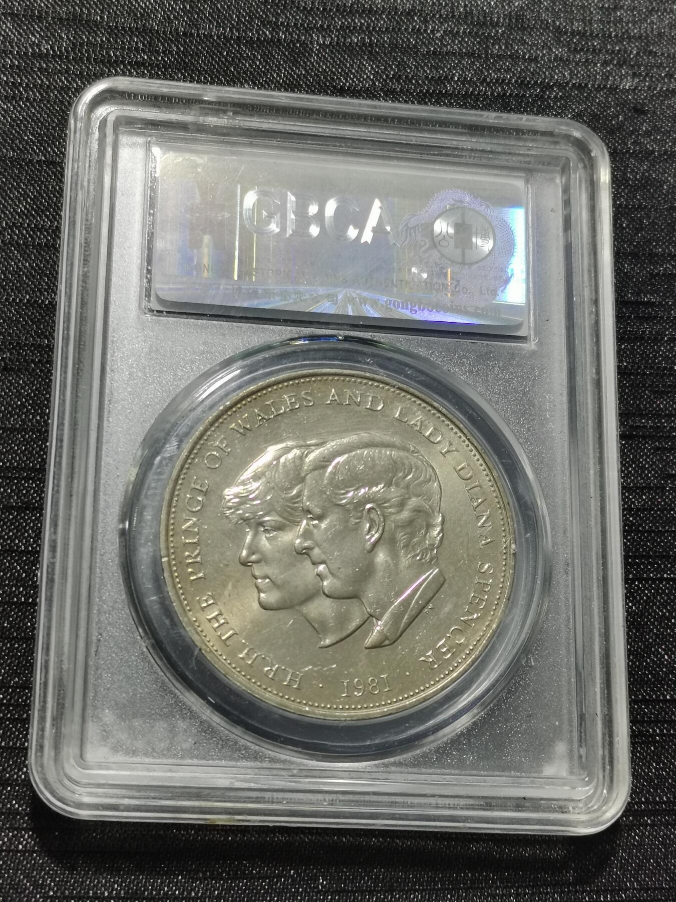 天下钱庄专场欢迎参拍 英国纪念币，镍币