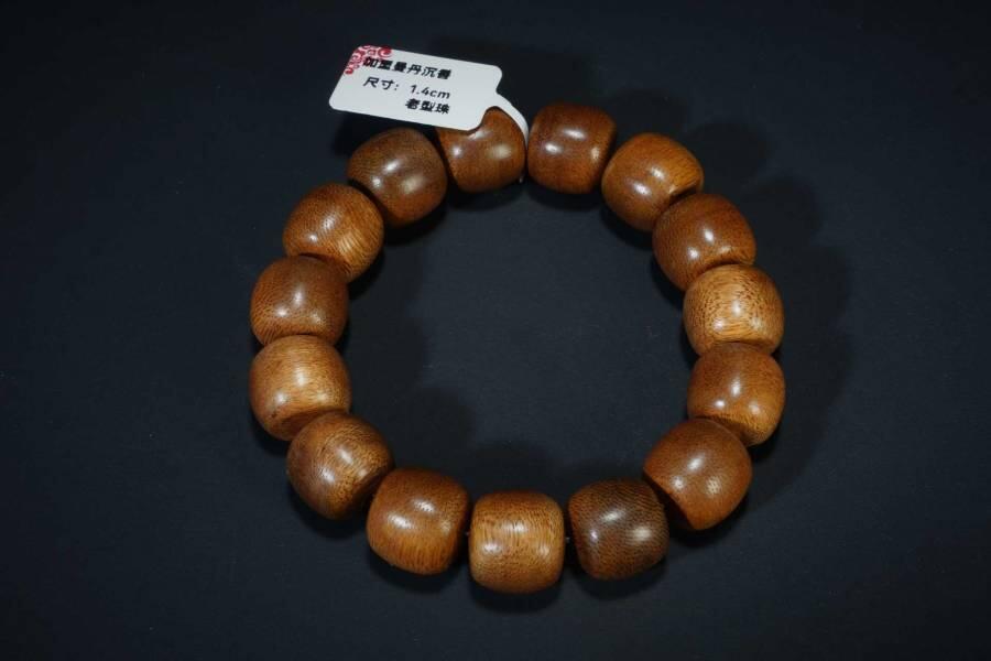 上海都达杂项专场五十八【全场包邮】 