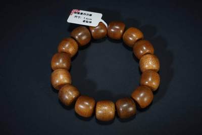 上海都达杂项专场五十八【全场包邮】  - 天然加里曼丹沉香老型珠手串 附鉴定证书 93-269