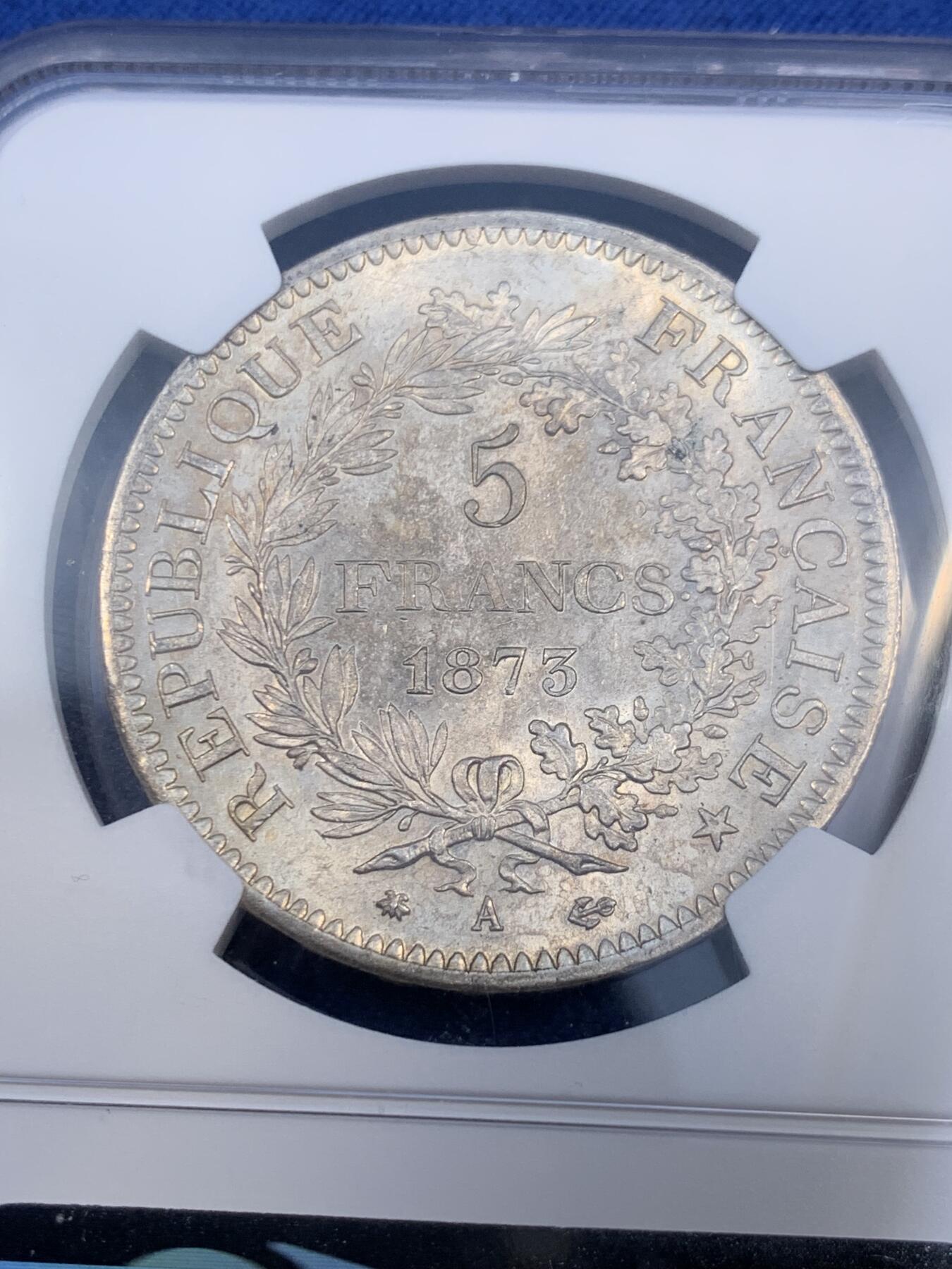 《竞宝斋》第474场 周日，周一 2场连拍 （全场包邮）欢迎送拍 NGC MS63 法兰西第三共和国1873A大力神5法郎银币，经典品种，高分藏品！