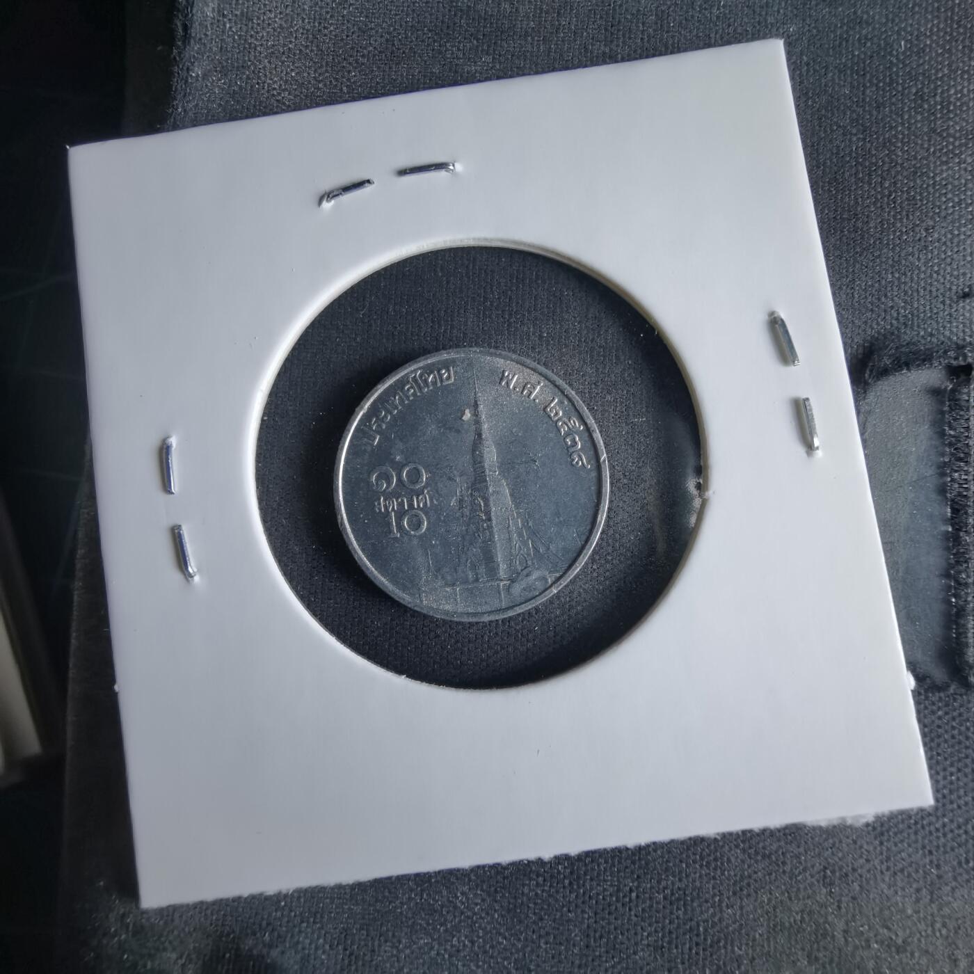 沼泽如烟--第1033场 泰国