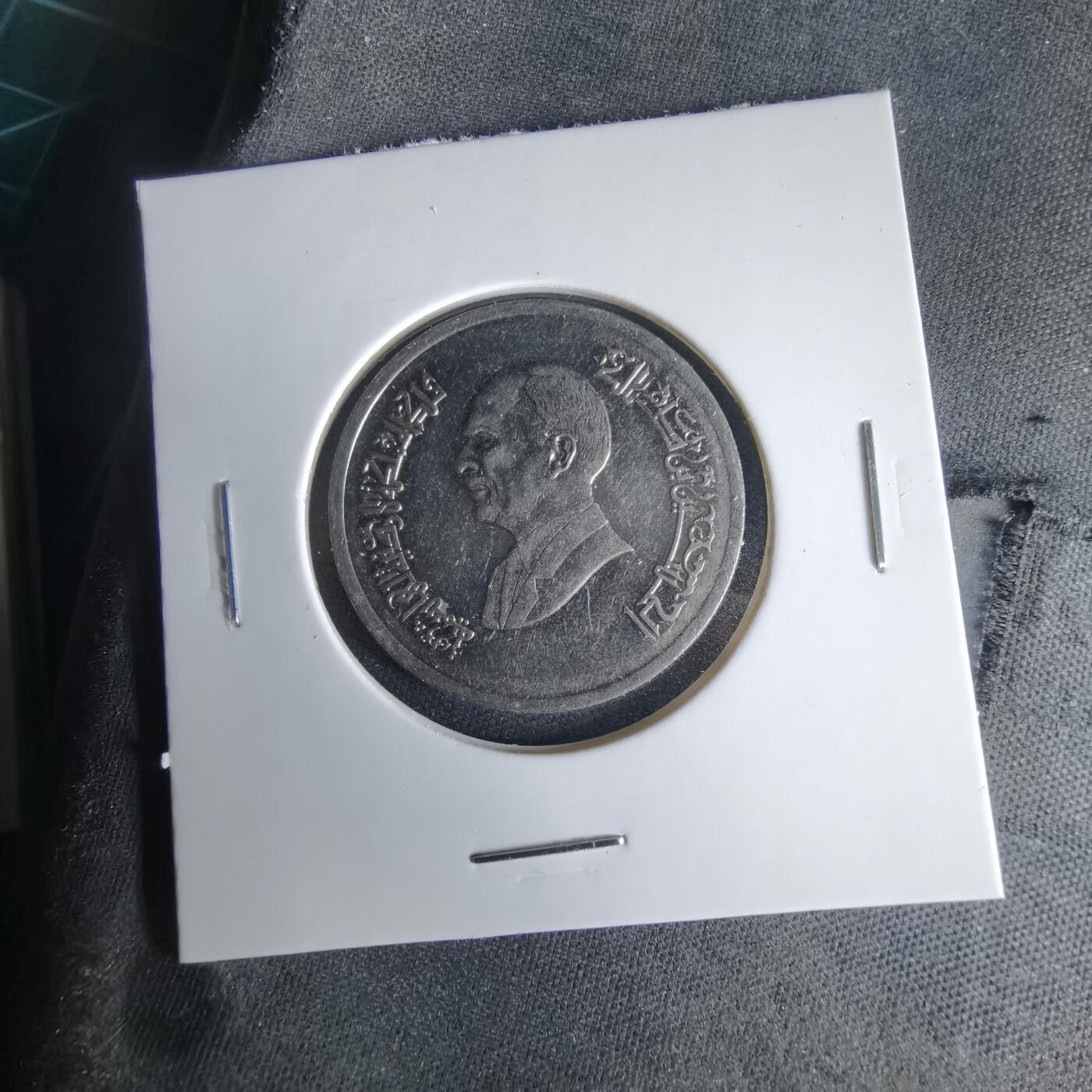 沼泽如烟--第1033场 约旦