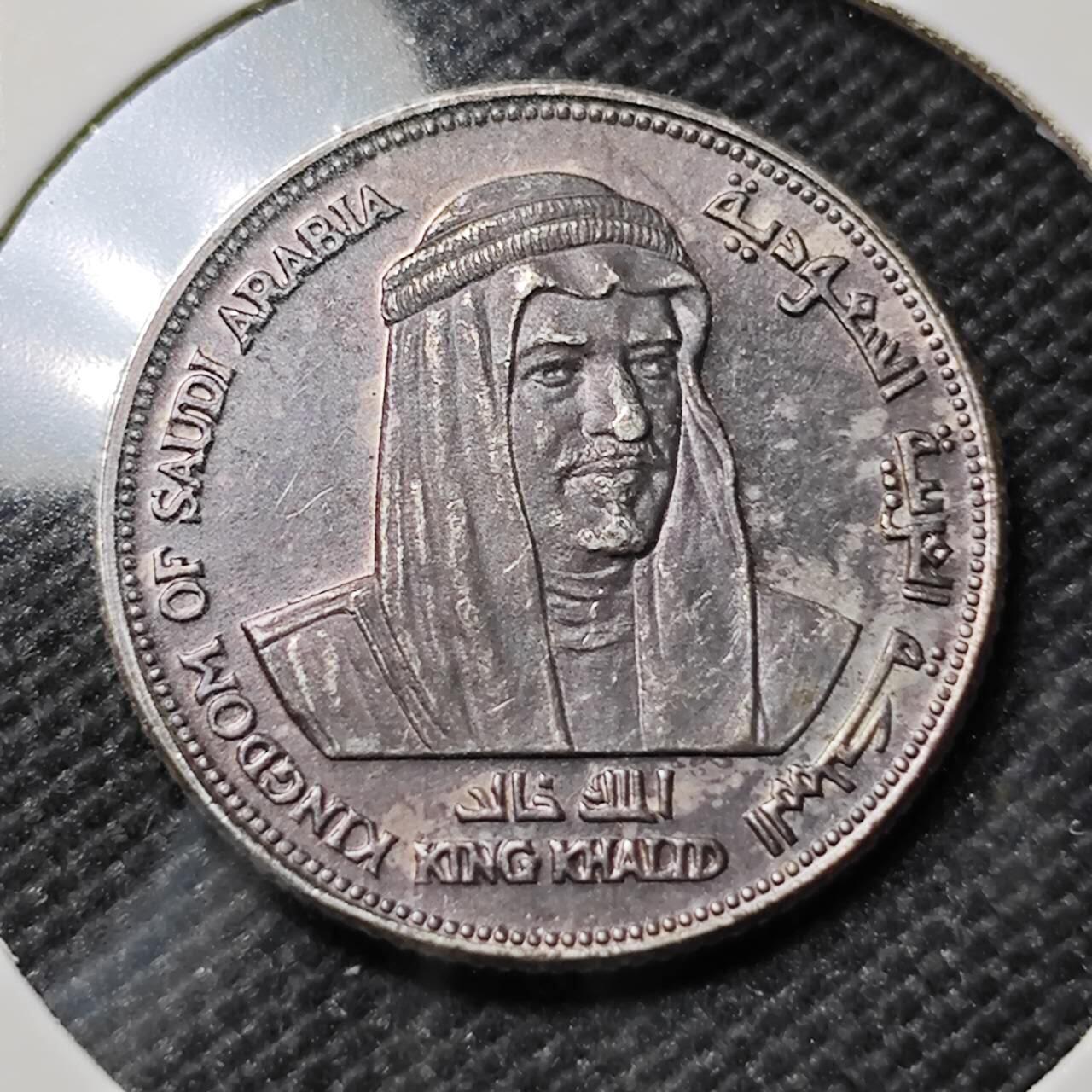 KK钱币收藏小铺   套币专场 2月预留时间 周末发货  中东地区银章 高银 重3.5克