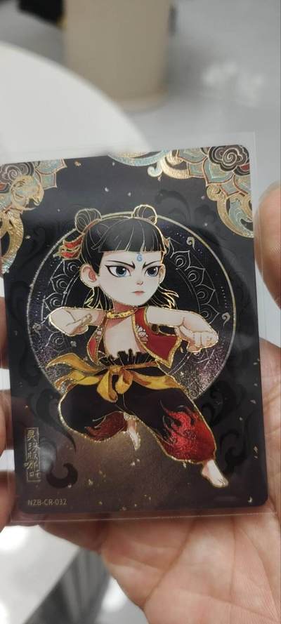 秋原瞳的小店第三十九期（老家的风，每次回去都能心灵得到治愈，吹起曾经童年那个最美好的回忆） - 卡游哪吒cr——哪吒