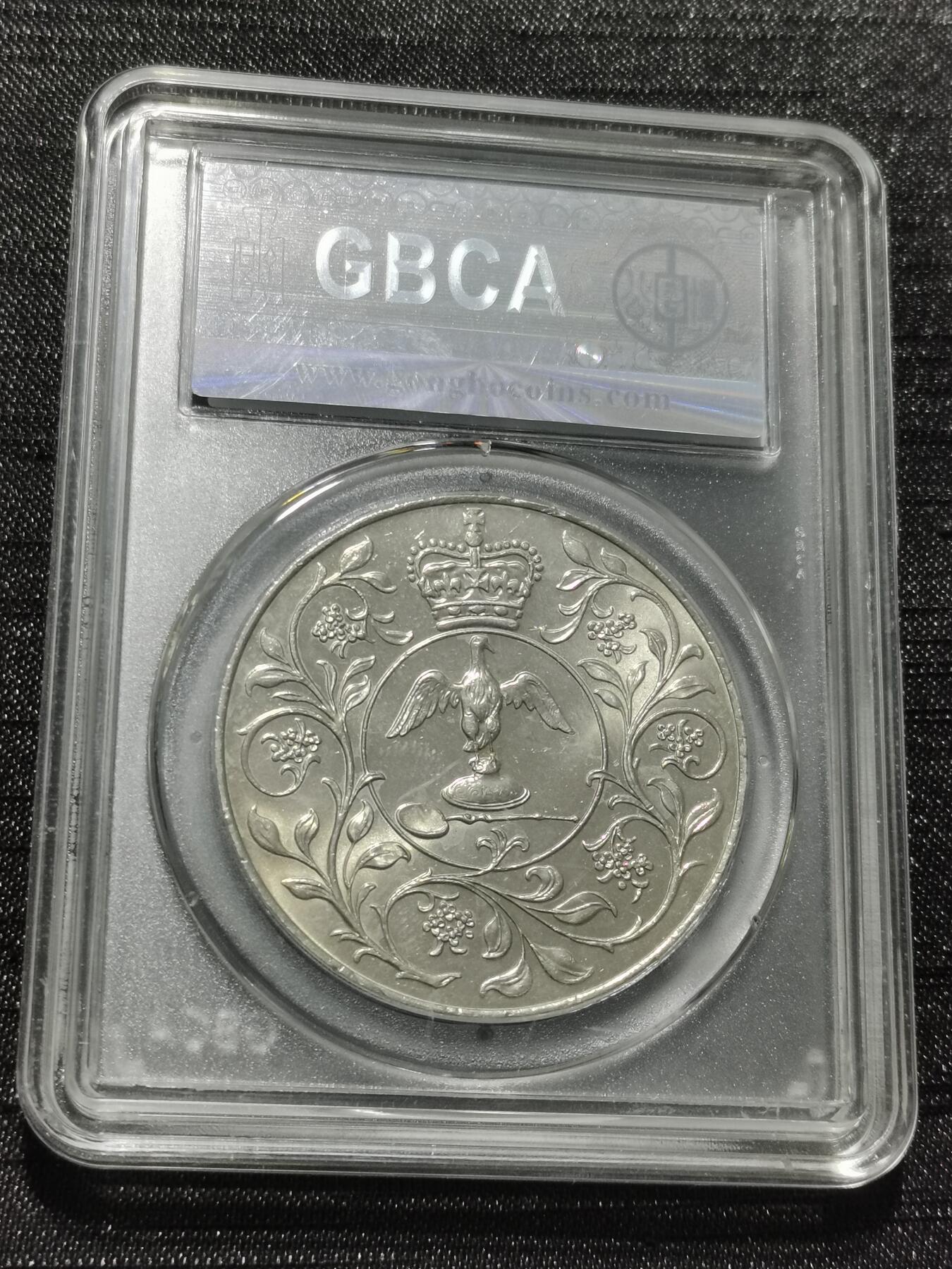 天下钱庄专场欢迎参拍 英国纪念币，镍币