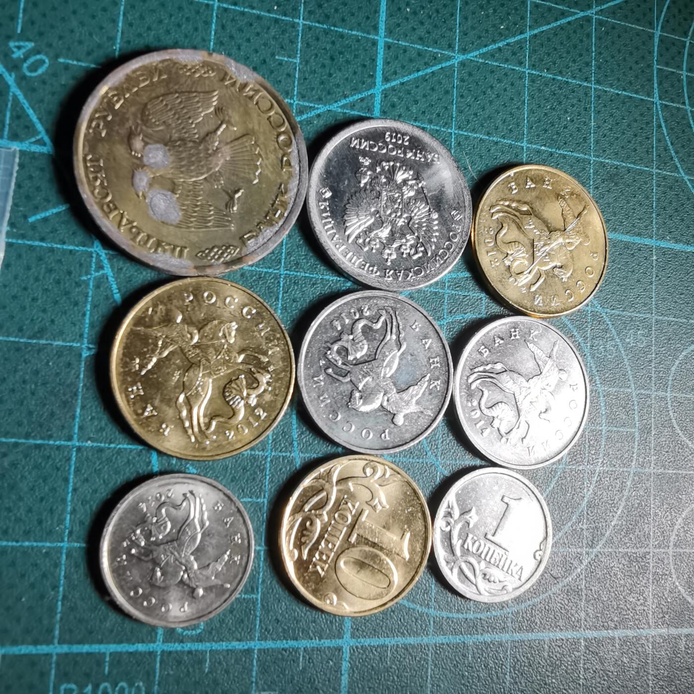 沼泽如烟--第1029场 散币九枚