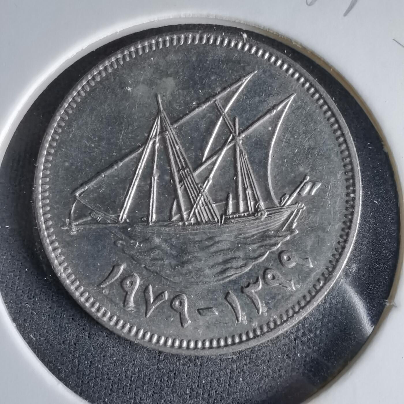 沼泽如烟--第1033场 科威特