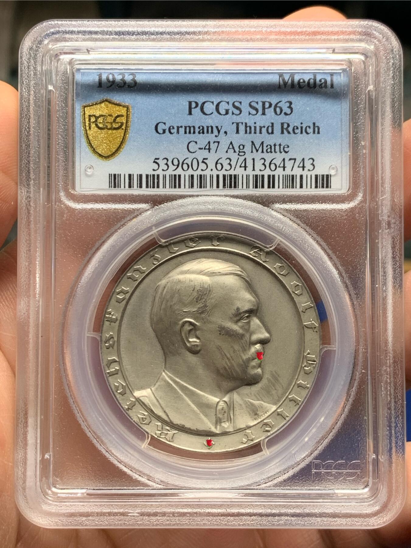 《竞宝斋》第474场 周日，周一 2场连拍 （全场包邮）欢迎送拍 PCGS SP63 德国1933年民族社会主义工人党党魁大事记纪念银章 名誉品C-47 银光闪闪 加厚盒