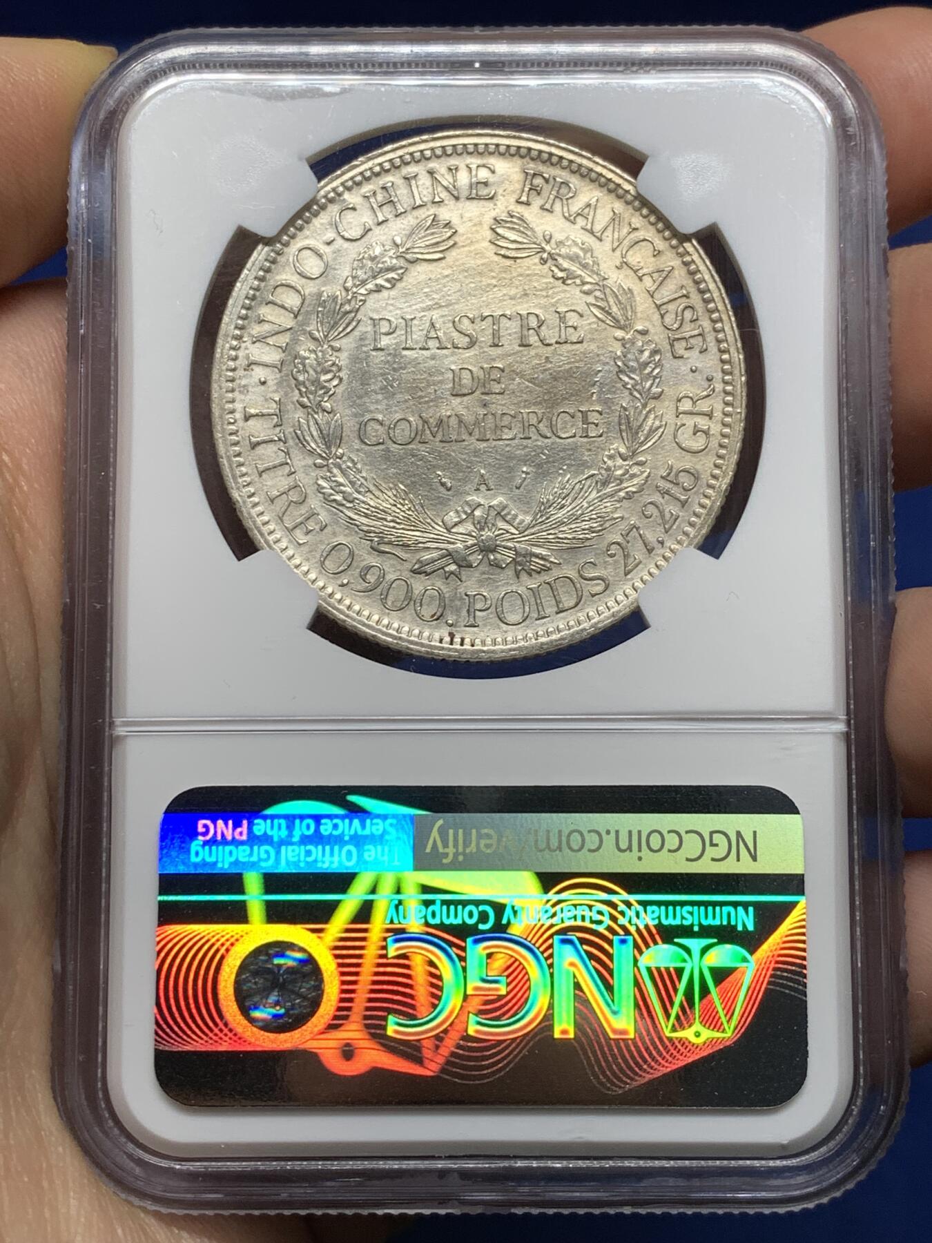 《竞宝斋》第474场 周日，周一 2场连拍 （全场包邮）欢迎送拍 NGC AUD 法属印支1895A坐洋1皮亚斯特银币 加重版