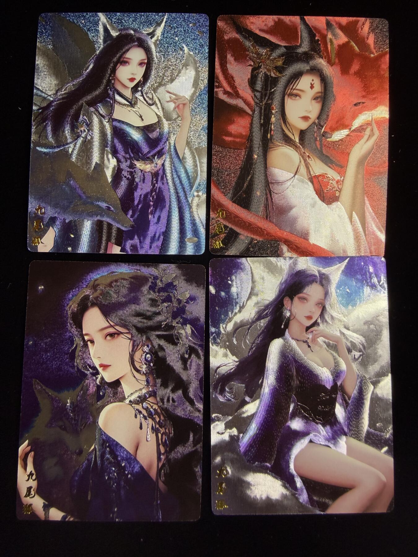 奇点卡牌限时专场 新品 亲签 限编 所有卡牌独家赞助 部分卡牌支持多宫 流拍商品会循环上架 禁止小号扛价 拒绝套路 部分卡牌设有底价 大家放心拍！祝各位卡牌大佬名流身体健康！ 奇点卡牌 九尾狐粗闪X4