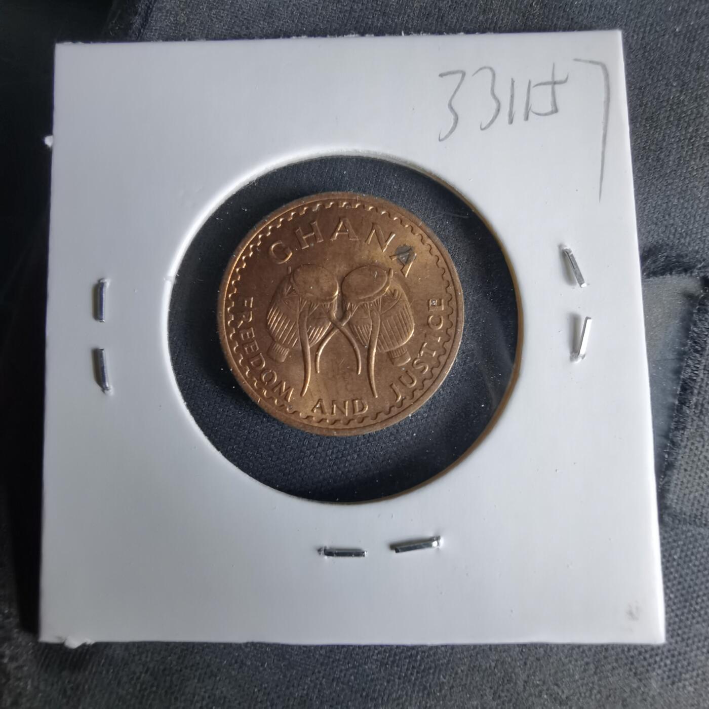 沼泽如烟--第1033场 加纳1967年半比塞瓦