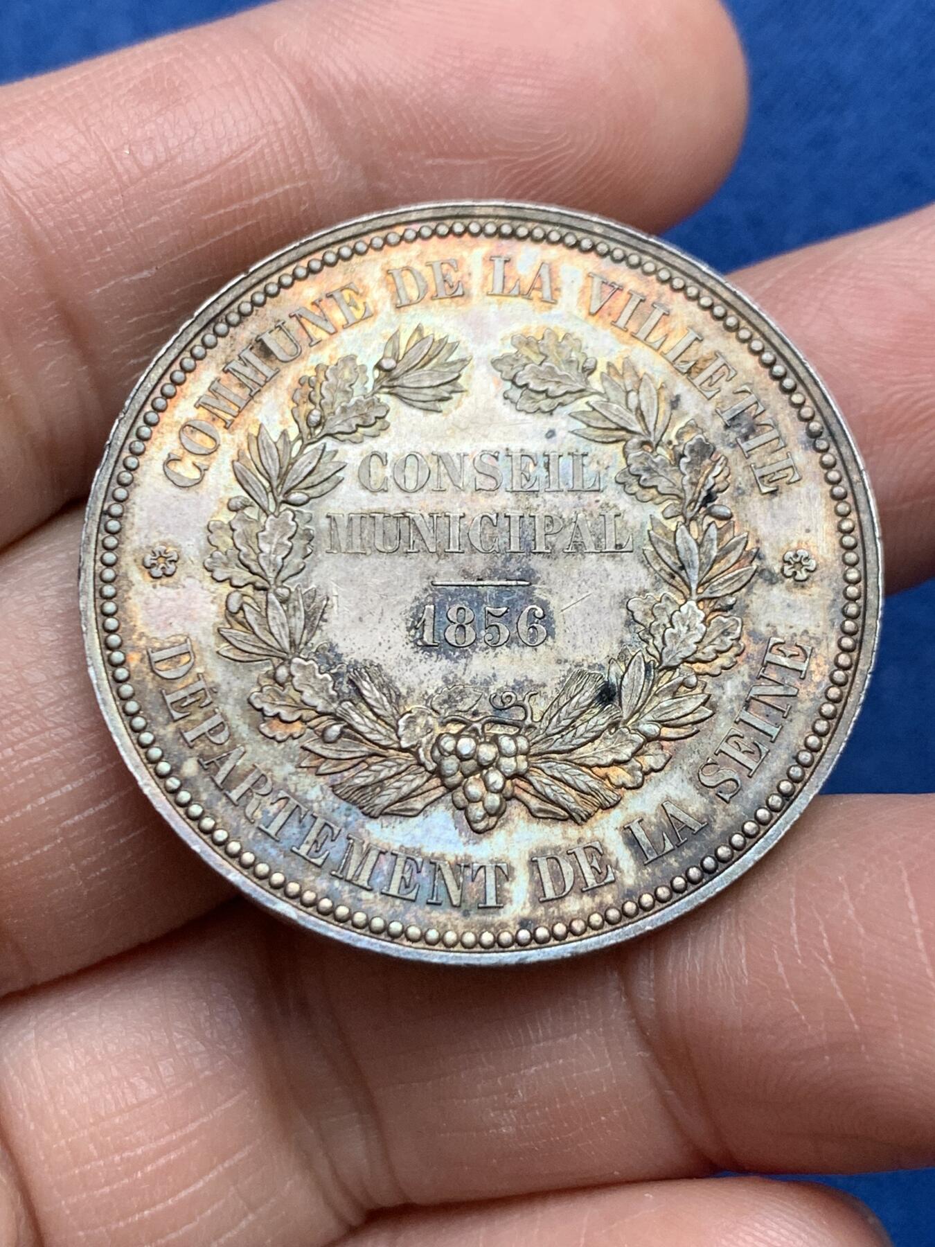 《竞宝斋》第474场 周日，周一 2场连拍 （全场包邮）欢迎送拍 法国1856年拉维莱特市镇议会纪念银章，无边铭，21克，35.2mm