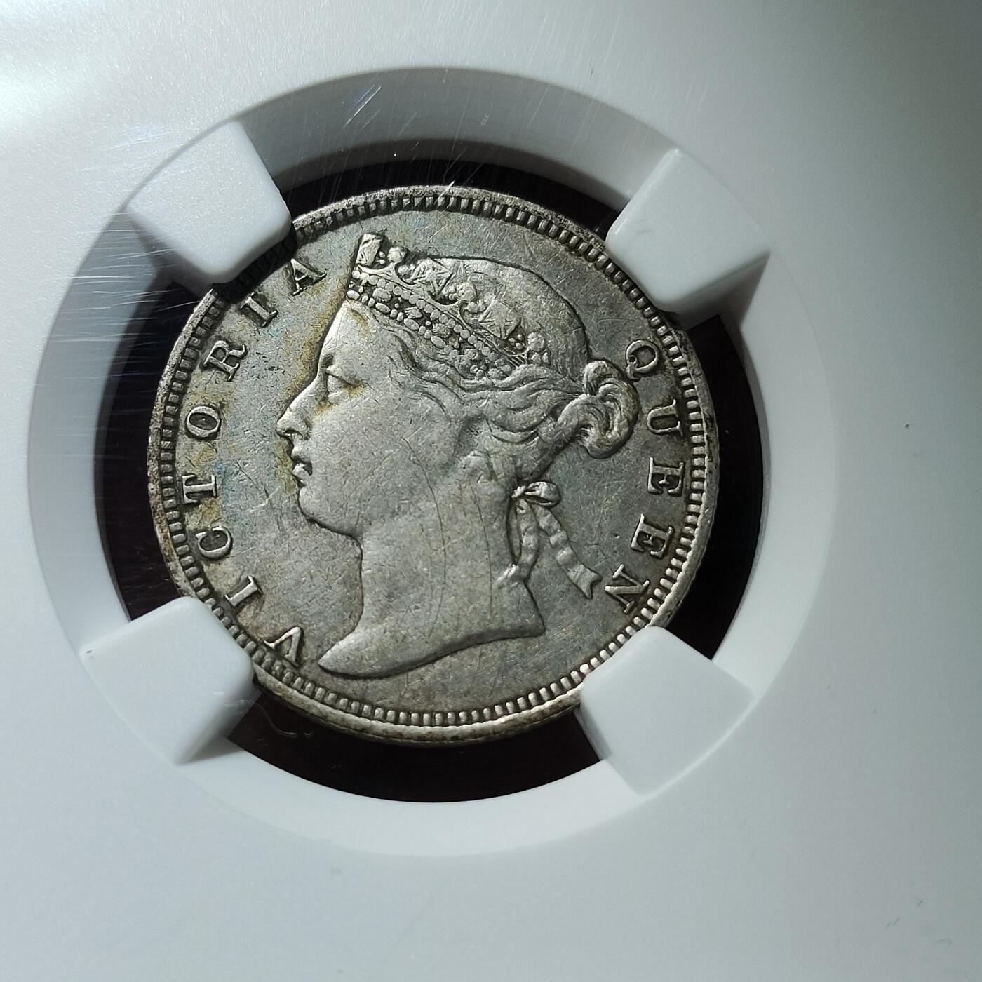 中外钱币第九场