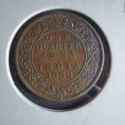 沼泽如烟--第1033场 - 英属印度1936年四分之一安娜