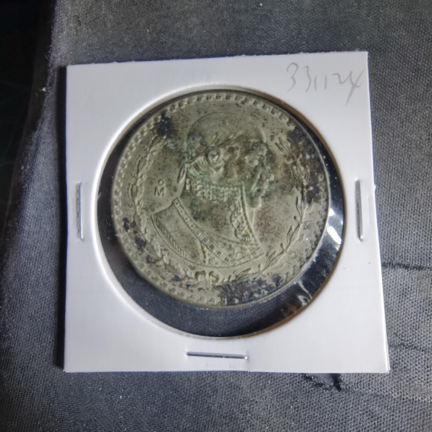 沼泽如烟--第1033场 墨西哥1962年1比索银币