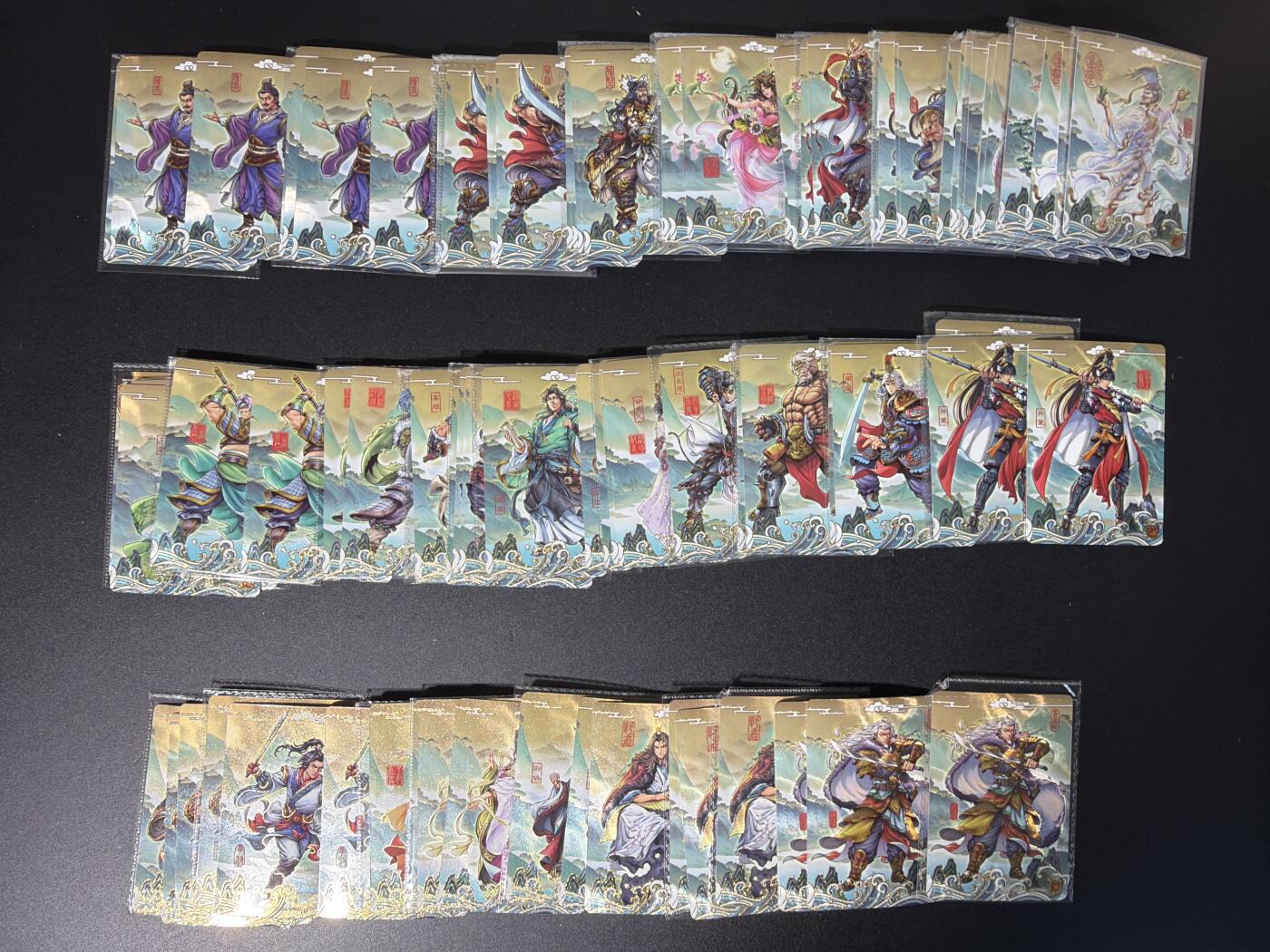 NO.28 好又多金牌大场，每周一站式配齐，方便凑单！（周6晚9点截拍，卖家送拍0抽成！） 卡游三国 山河暮歌 96张