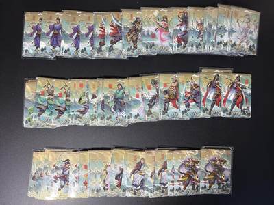 NO.28 好又多金牌大场，每周一站式配齐，方便凑单！（周6晚9点截拍，卖家送拍0抽成！） - 卡游三国 山河暮歌 96张