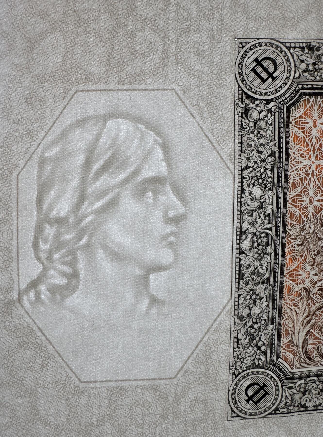 2026第5场（总第232期）：精品测试钞、外钞综合场 法国DES 1938年版“路易十四”广告宣传测试钞原版大尺寸含人像水印（右边不平整）