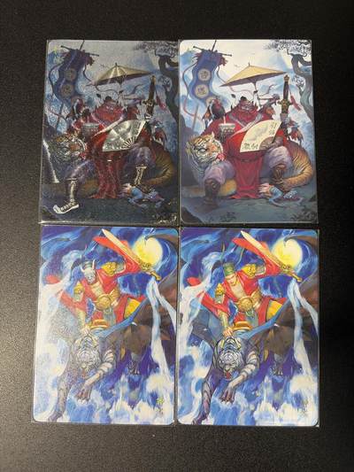 NO.28 好又多金牌大场，每周一站式配齐，方便凑单！（周6晚9点截拍，卖家送拍0抽成！） - 焱卡 问道东方 古月钟馗粗闪普卡各1张，周胜钟馗普卡2张 共4张