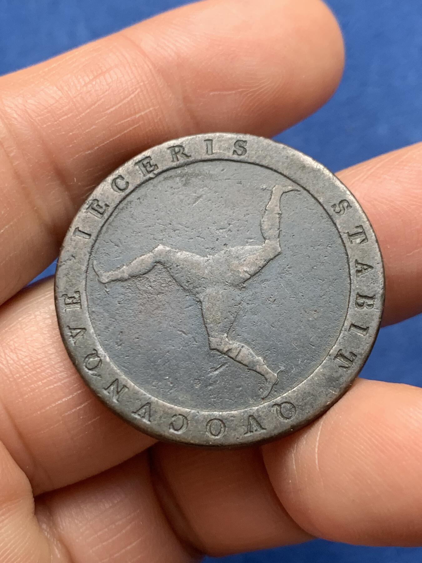 《竞宝斋》第474场 周日，周一 2场连拍 （全场包邮）欢迎送拍 英属马恩岛1798年乔治三世半便士铜币