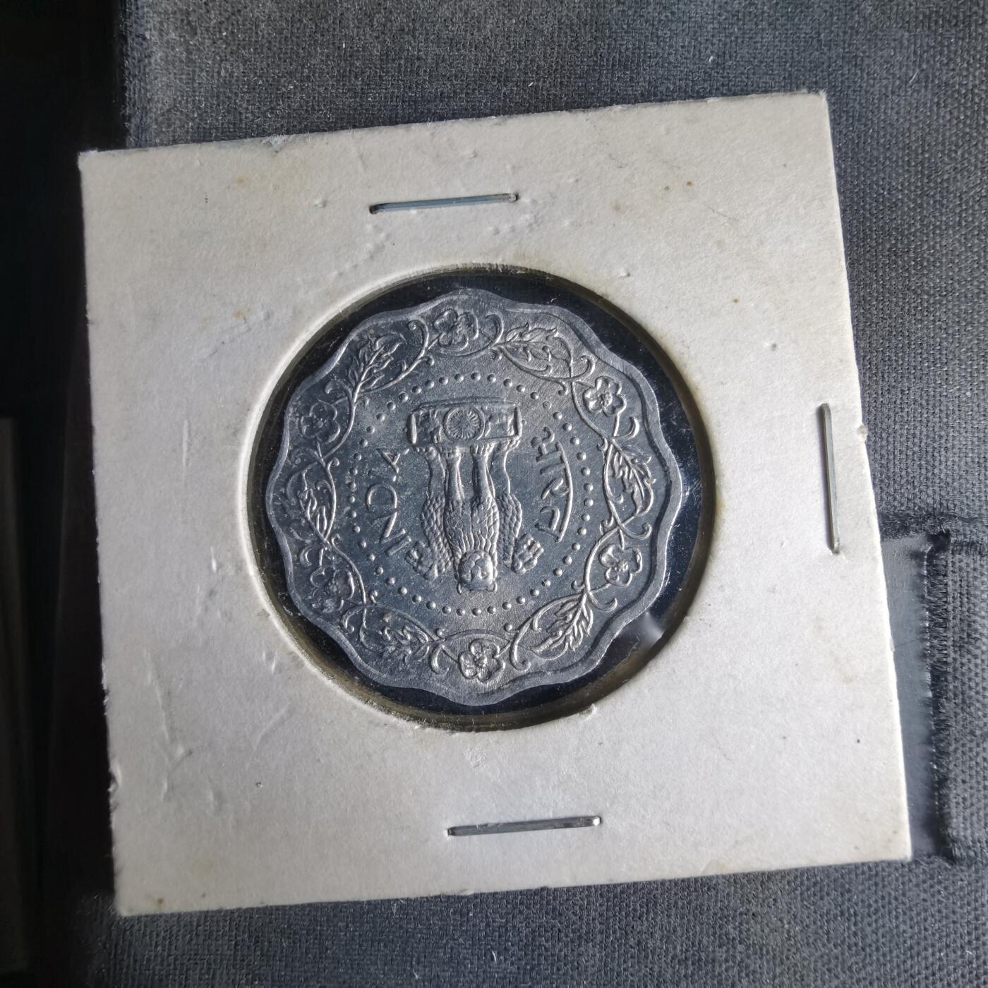 沼泽如烟--第1033场 印度1972年10派沙