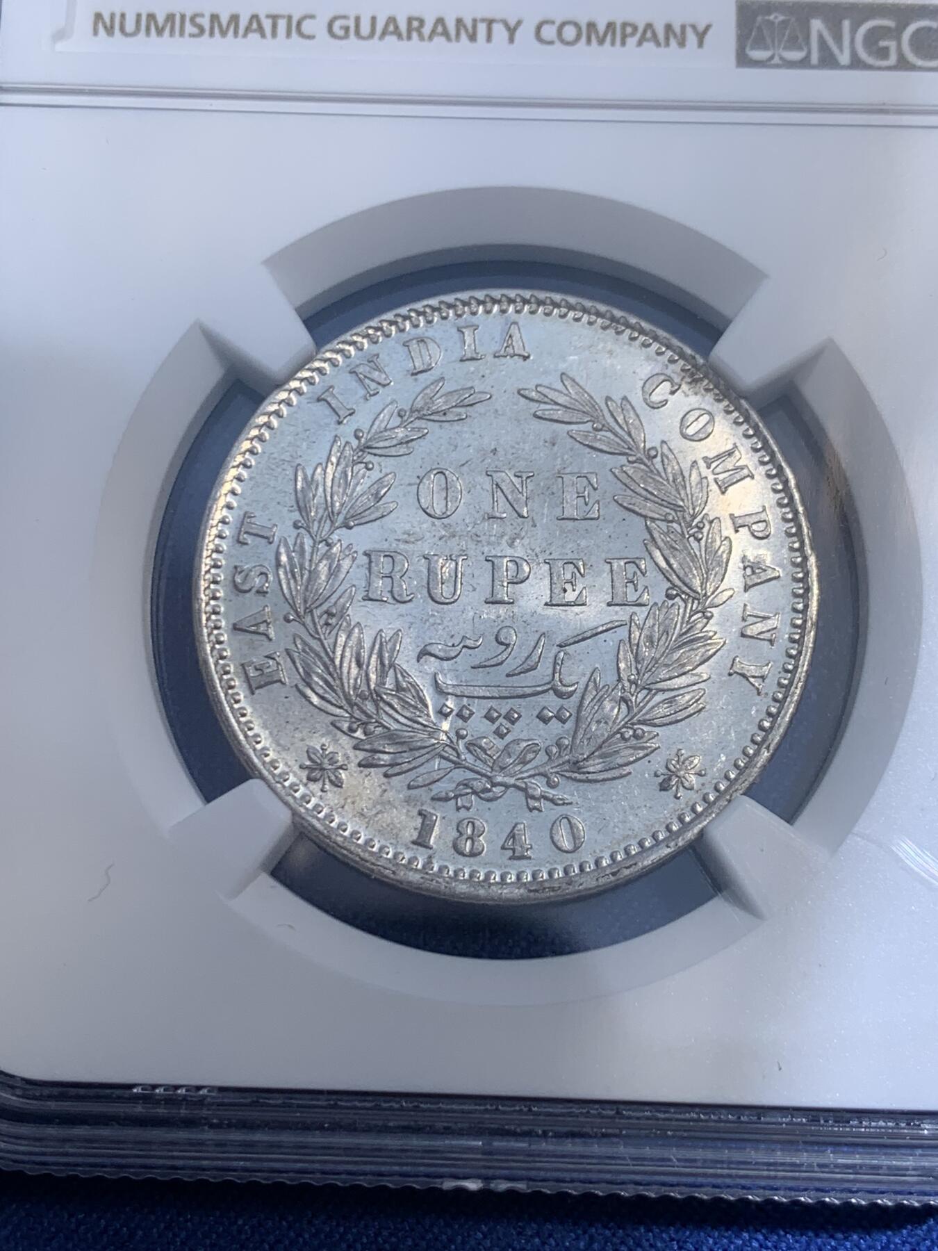 《竞宝斋》第474场 周日，周一 2场连拍 （全场包邮）欢迎送拍 NGC AU58 英属印度1840年维多利亚女王双辫1卢比银币