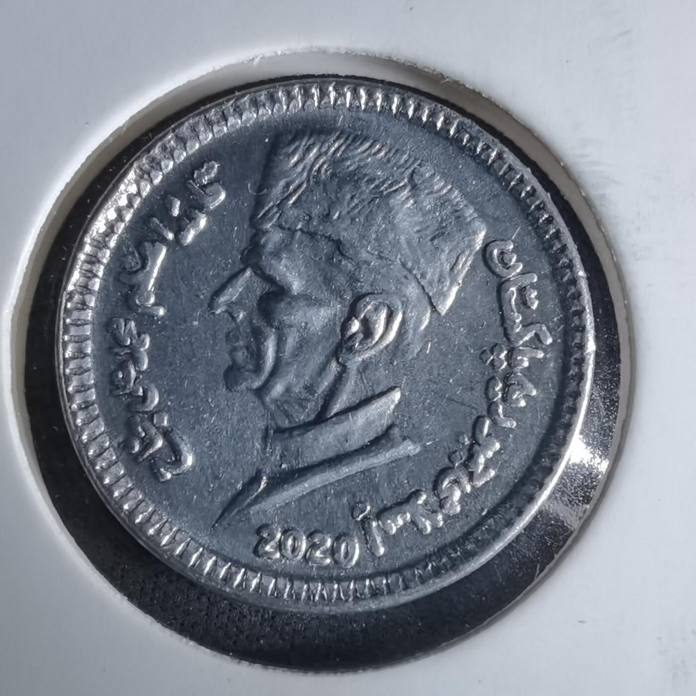 沼泽如烟--第1029场 土耳其2020年1卢比