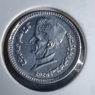 沼泽如烟--第1029场 - 土耳其2020年1卢比