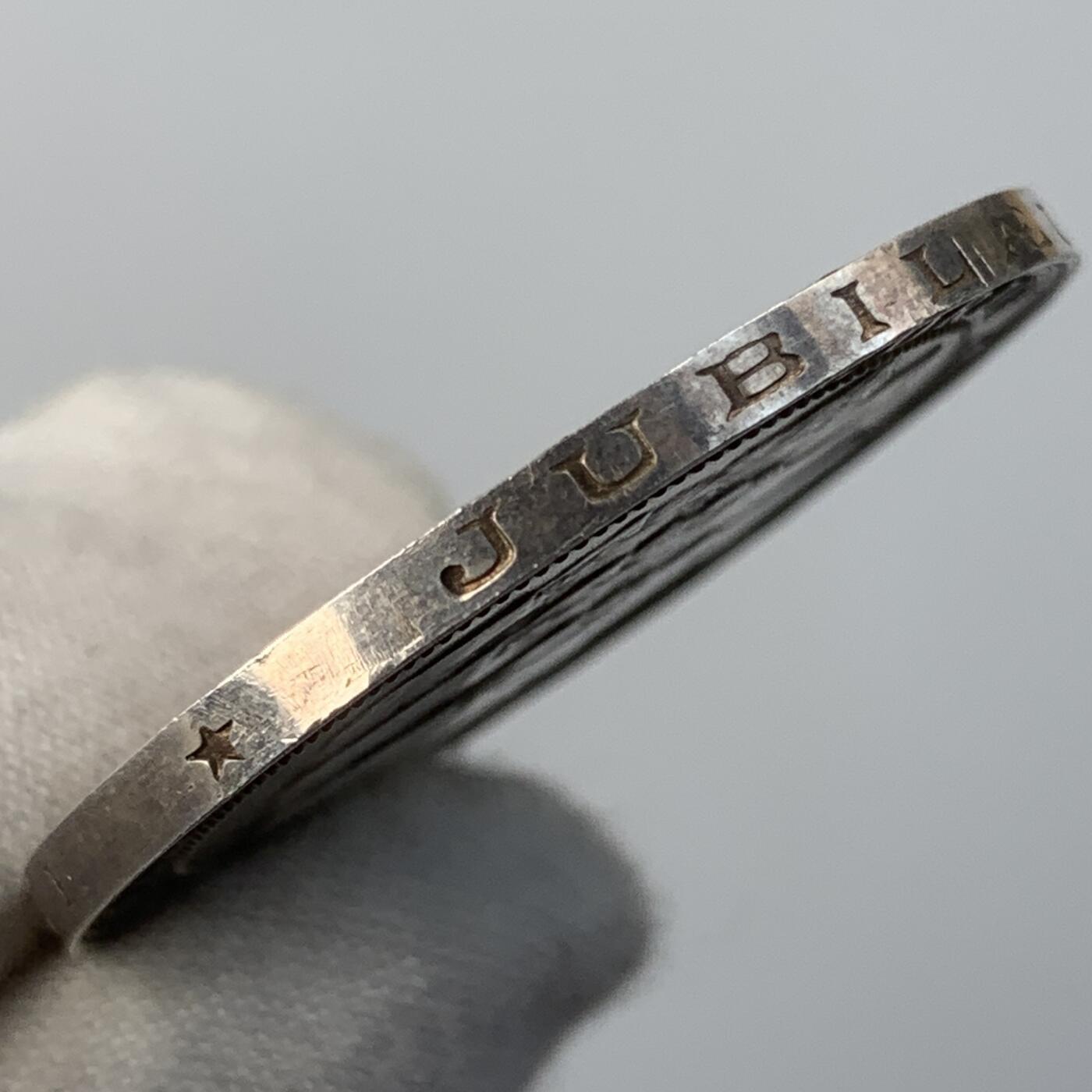 掌中浮雕-藏着的欧洲第056场 1895年德国普法战争25周年纪念银章，正面为普鲁士三皇头像，背面的普鲁士鹰翅膀上铭记了攻占的法国城市名称。工艺精美，淡彩包浆，35mm，19.3g