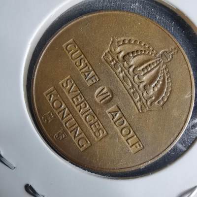 沼泽如烟--第1029场 - 瑞典1954年5欧尔