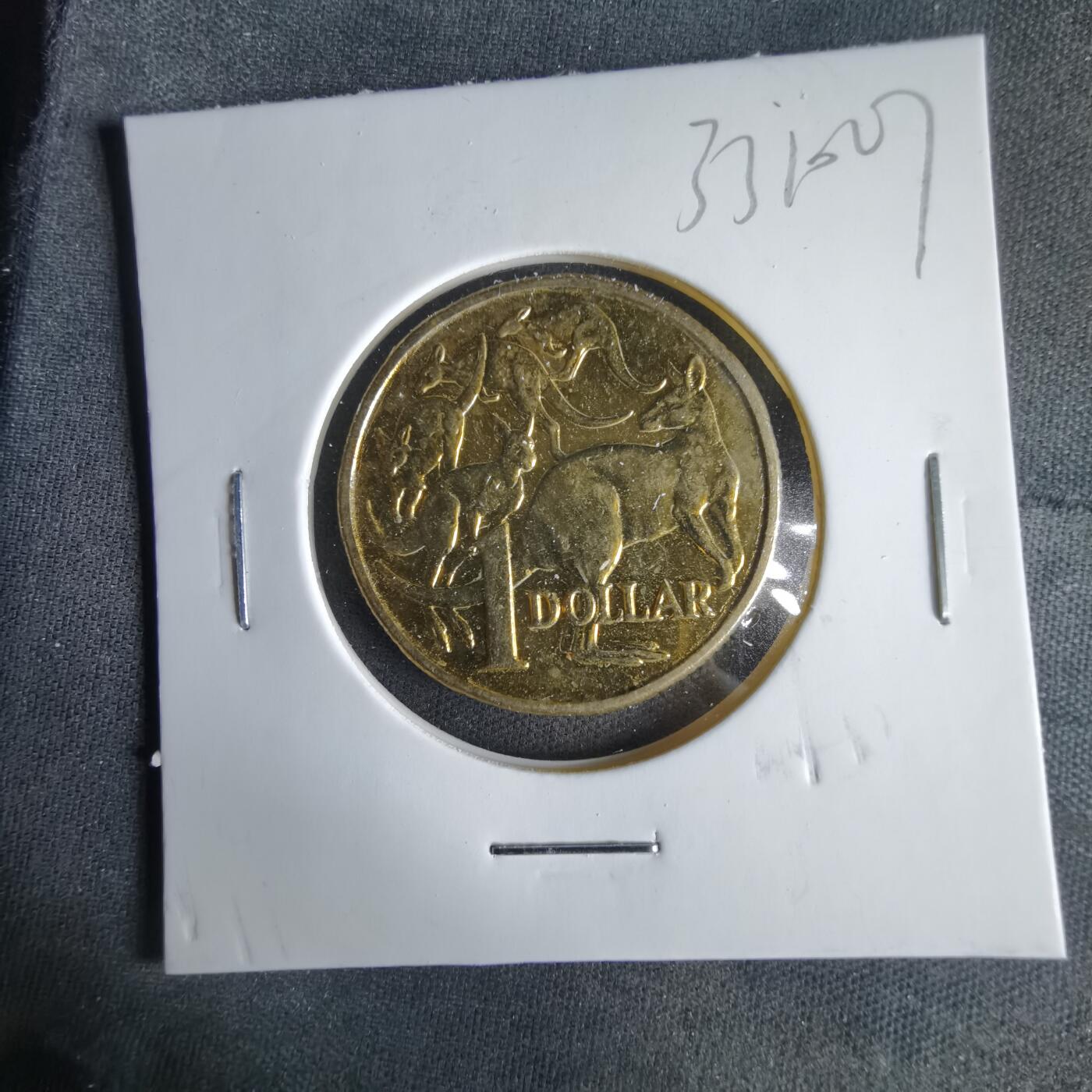 沼泽如烟--第1033场 澳大利亚1984年一元