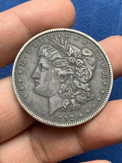 《竞宝斋》第474场 周日，周一 2场连拍 （全场包邮）欢迎送拍 - 美国 1892年 摩根1美元银币 少见年份