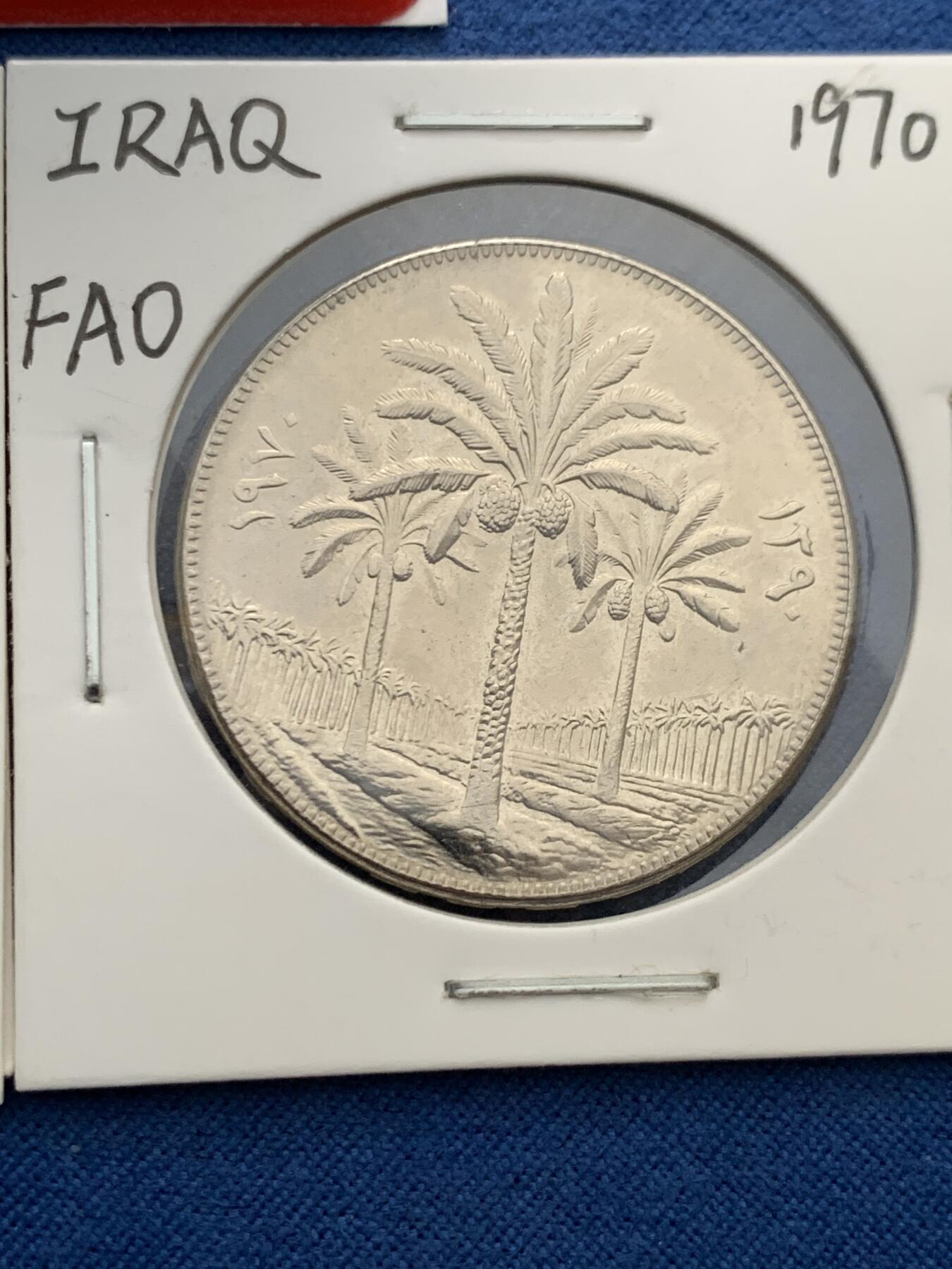 《竞宝斋》第474场 周日，周一 2场连拍 （全场包邮）欢迎送拍 3枚一组 F.A.O纪念 1970伊拉克250F纪念币2枚+1975伊拉克10F花边纪念币，均为好品。伊拉克枣椰树，热门上涨品种，高分价格已起飞