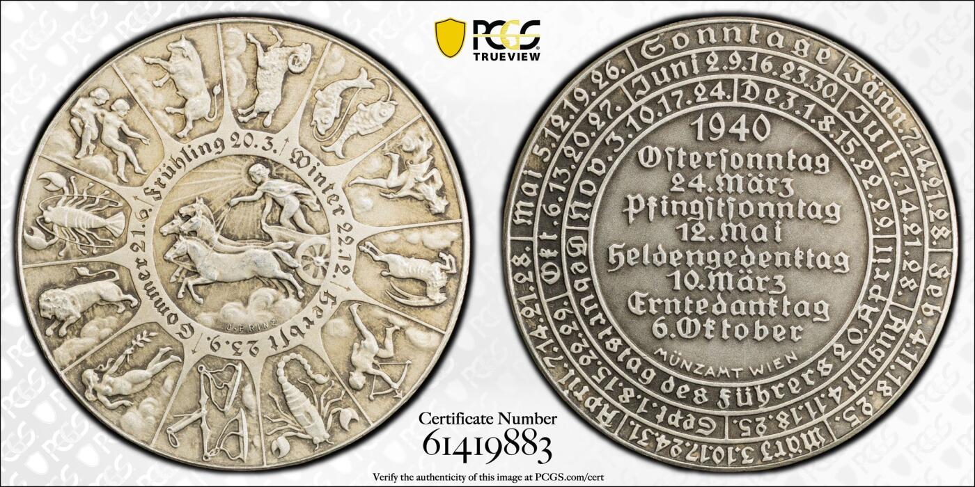 万国钱币拍卖第063期 PCGS MS63 1940年奥地利（德占）维也纳民族社会主义工人党星座日历银章 炫技式十二黄宫星座栩栩如生 哥特体刻字极其精美 40MM 835银 帝国星座系列收藏级名品