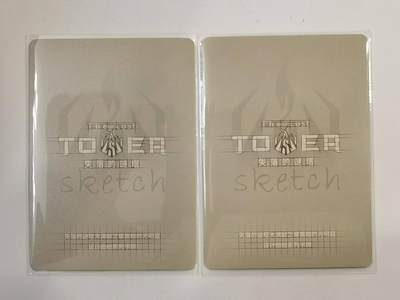 言遇卡牌 第8期【2026.04.25周六晚22：00截拍】 芙蕾雅 画师线稿 普卡2张 失落的迷塔