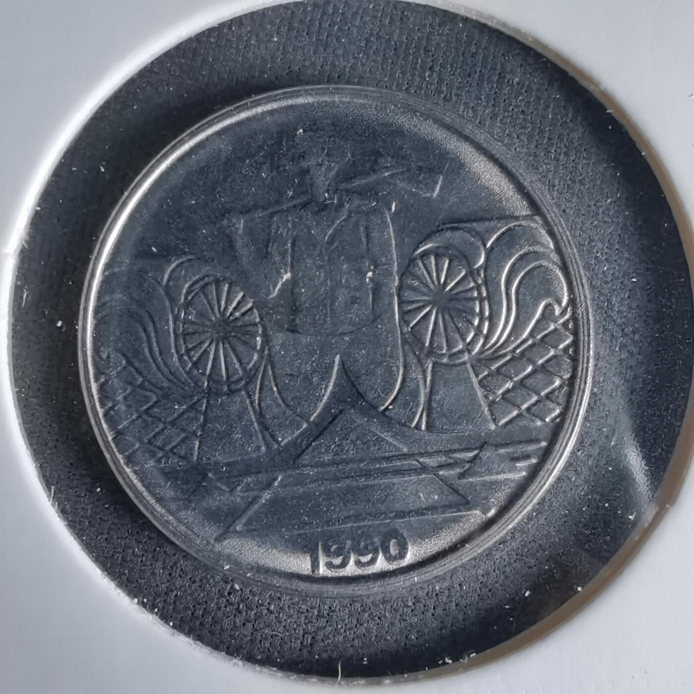 沼泽如烟--第1033场