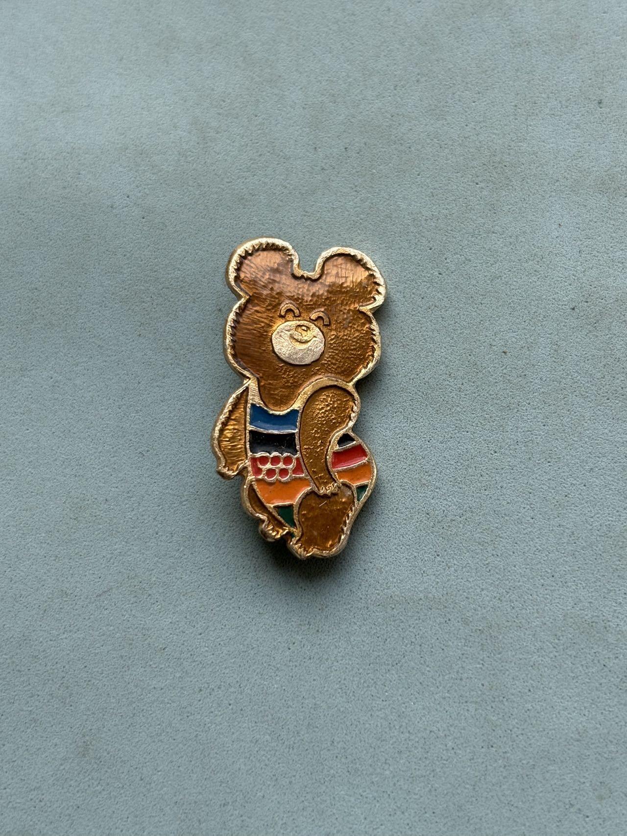 盛世勋华——号角文化勋章邮票专场拍卖第310期 苏联1980年莫斯科夏季奥运会吉祥物米莎熊纪念证章