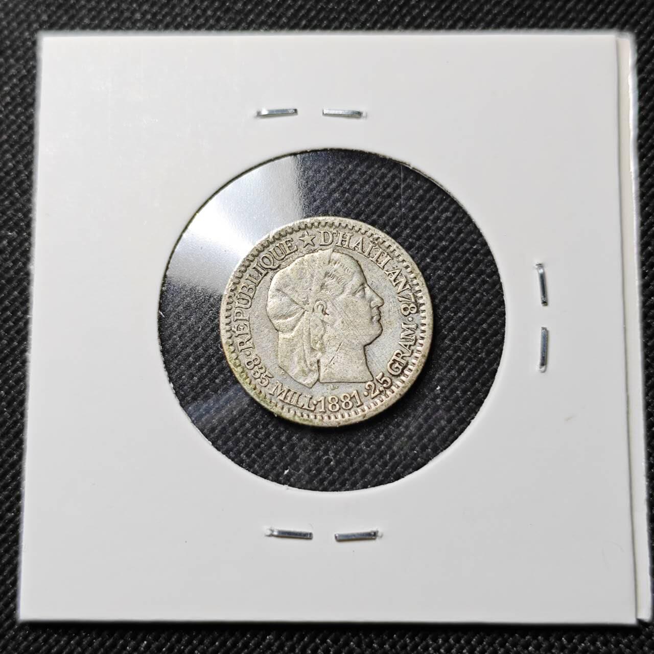 KK钱币收藏小铺   套币专场 2月预留时间 周末发货  1881海地10分银币