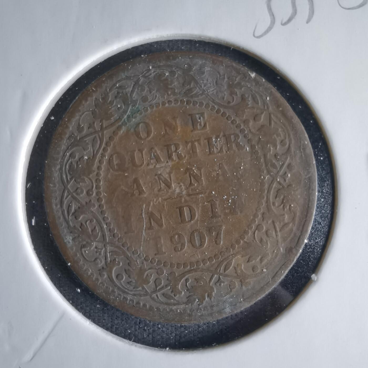 沼泽如烟--第1033场 英属印度1907年四分之一安娜