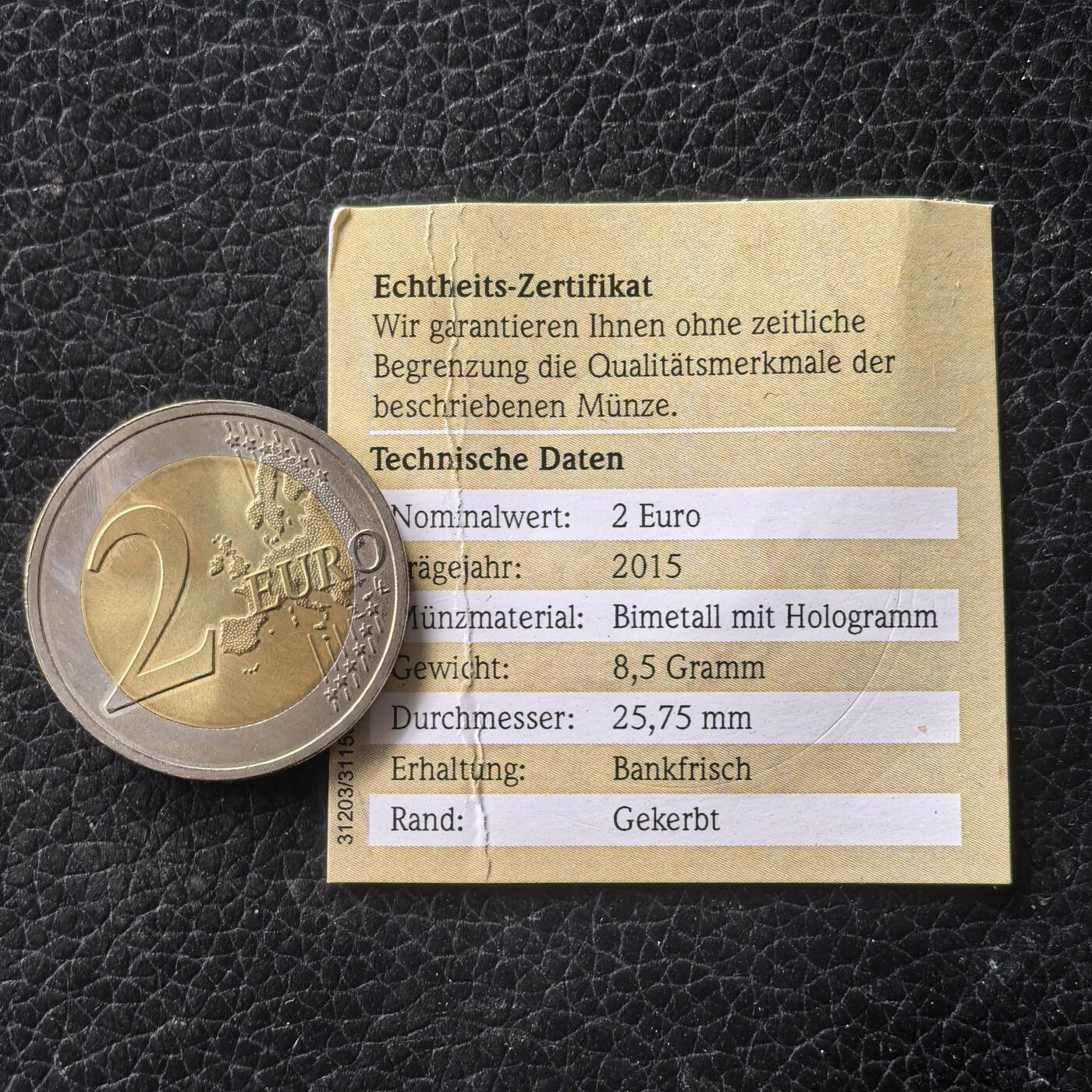 道一币馆币章第一百七十一场 带证书 拉脱维亚2015年黑鹳保护计划十周年2欧元纪念币 特殊幻彩镀层