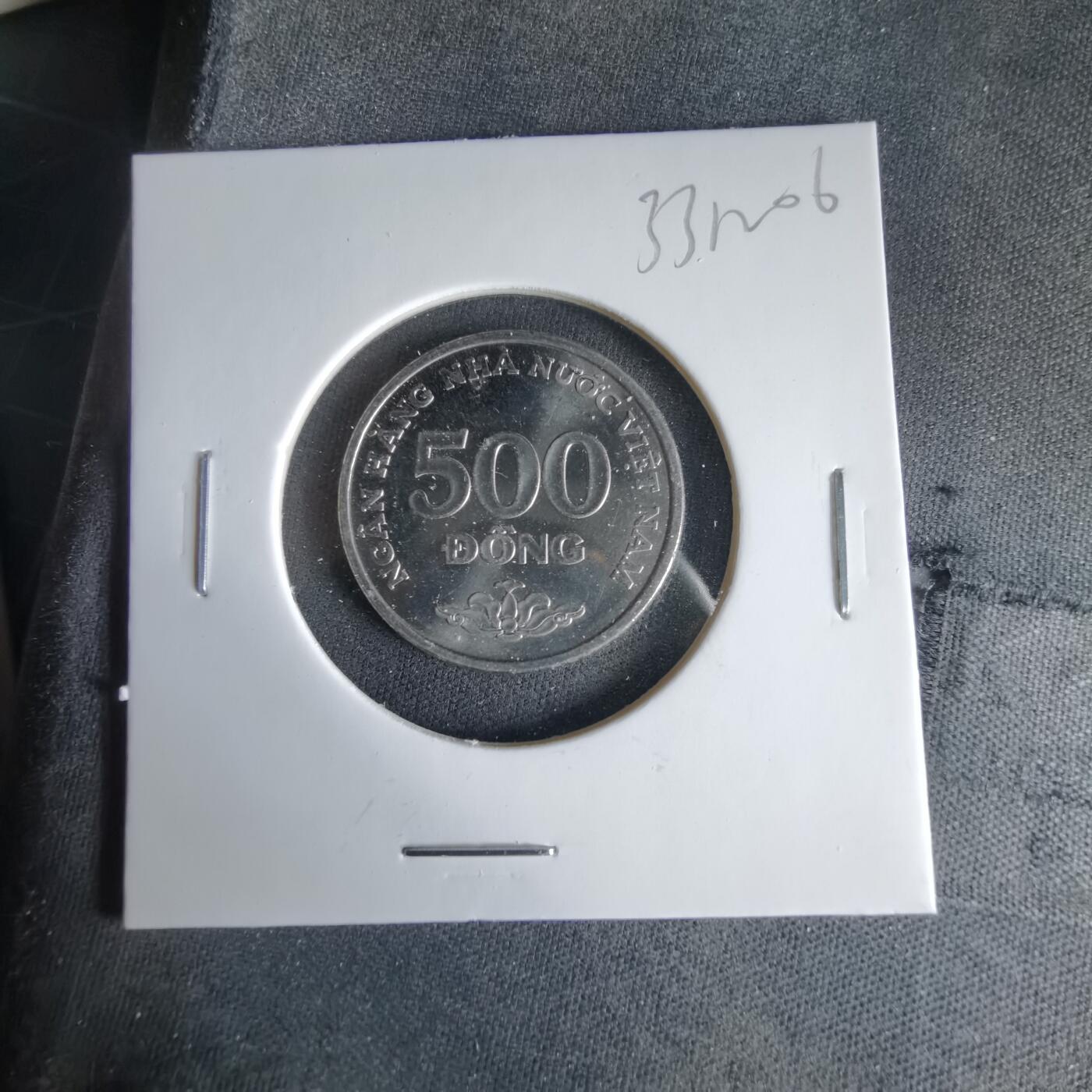 沼泽如烟--第1033场 越南2003年500盾