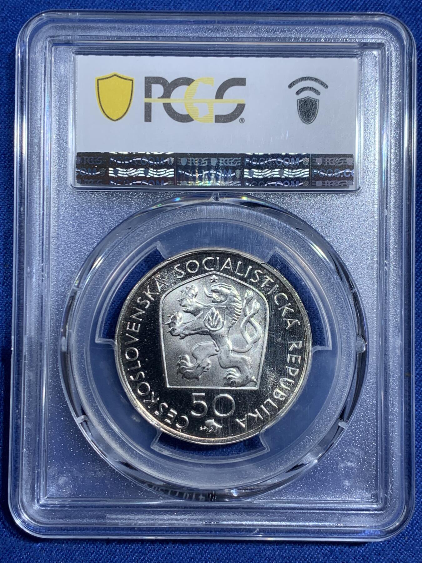 《竞宝斋》第474场 周日，周一 2场连拍 （全场包邮）欢迎送拍 PCGS PR67CAM 捷克斯洛伐克 1972年  约瑟夫·瓦茨拉夫·梅斯贝克逝世50周年 50克朗银币 5000枚的发行量