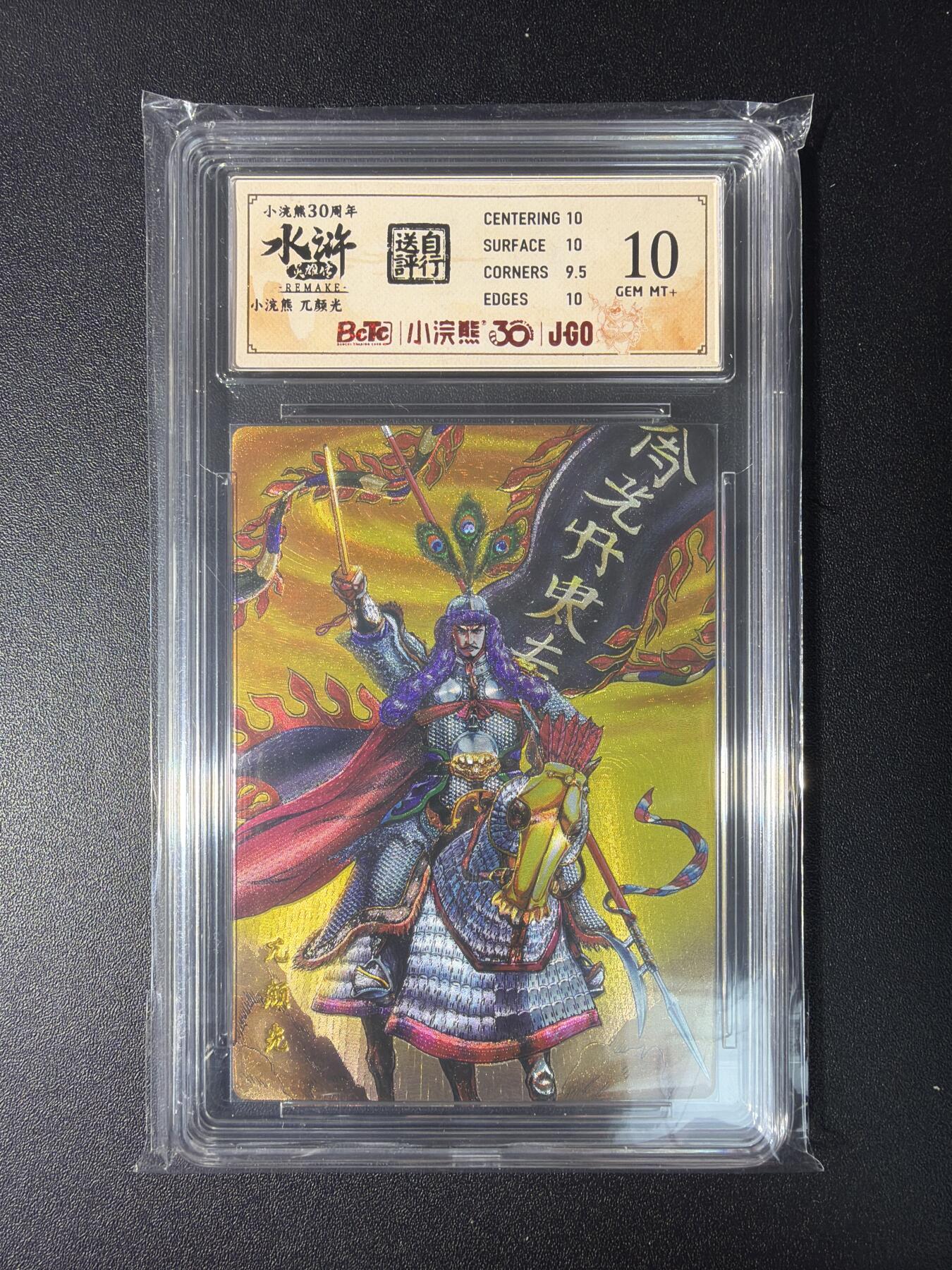 NO.28 好又多金牌大场，每周一站式配齐，方便凑单！（周6晚9点截拍，卖家送拍0抽成！）