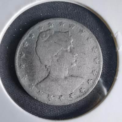 沼泽如烟--第1033场 - 巴西100瑞斯