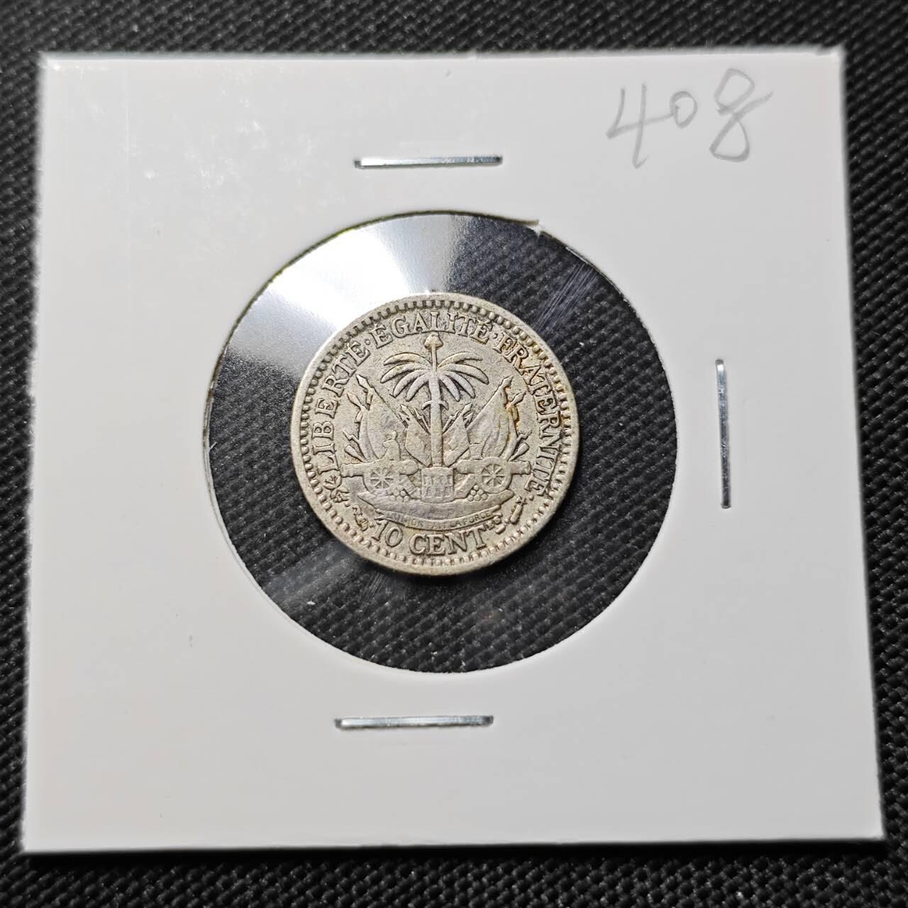 KK钱币收藏小铺   套币专场 2月预留时间 周末发货  1881海地10分银币